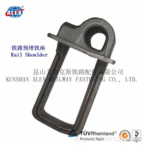 OEM Casting Rail Insert Shoulder